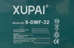 Акумуляторна батарея для електротицикла 32AH