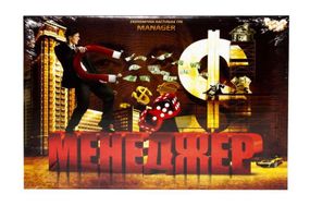 Настільна гра DTG28-U "Менеджер" DANKO