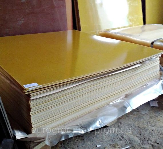 Стеклотекстолит СТЭФ-1  толщина 1,5 мм