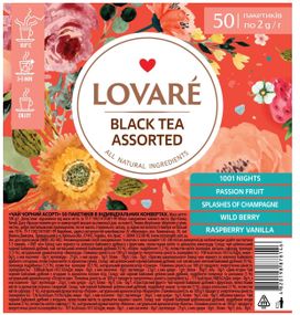Чай черный ассорти Lovare Assorted Black Tea 5 видов по 10 пакетиков