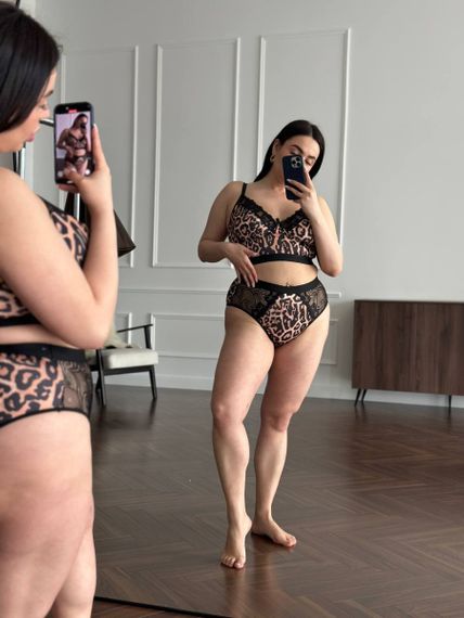 Жіночий комплект білизни PLUS SIZE леопардовий з мереживом | Зображення 1