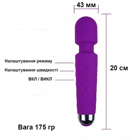 Водонепроницаемый вибратор с подсветкой | Зображення 1
