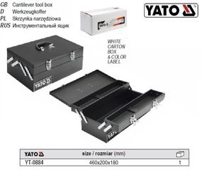 Ящик для инструмента YATO Польша металл 460х200х180 мм YT-0884