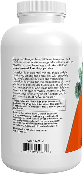 Калий глюконат Now Potassium Gluconate Pure 454g | Зображення 2