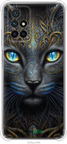Чохол на Xiaomi Redmi 10 Кішка "5548sp-2488-2448"