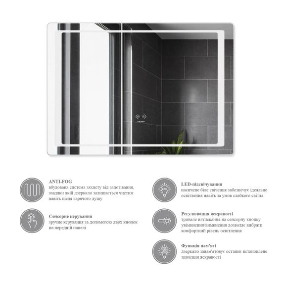 Дзеркало Kroner KRP Spiegel HR2 - 7050 з LED-підсвічуванням та антизапотіванням | Зображення 6