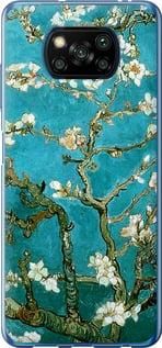 Чехол на Xiaomi Poco X3 Pro Винсент Ван Гог. Сакура из силикона FCh_052365