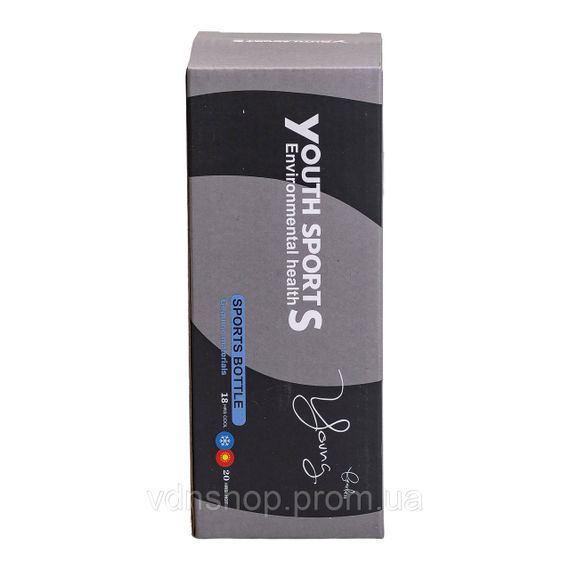 Термос Sport з нержавіючої сталі 600 мл зелений HP-14-5GR | Зображення 3