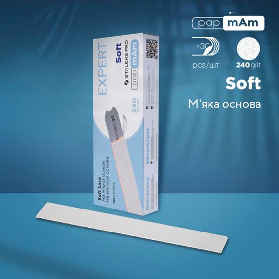 М'які білі файли 240 гріт PapMam Staleks Pro EXPERT 20 (25шт) | Зображення 1