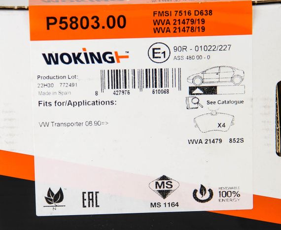 Колодки передні гальмівні T4 1.9TD/2.4D 99 (R15) (невент.диск), WOKING (P580300) | Зображення 6