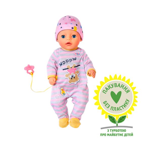 Лялька Мила Малятко 36 cm, з аксесуарами | Зображення 9