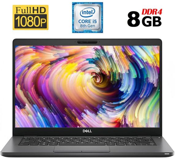 Ультрабук Б-клас Dell Latitude 5300 / 13.3" (1920x1080) IPS / Intel Core i5-8365U (4 (8) ядра по 1.6 - 4.1 GHz) / 8 GB DDR4 / 256 GB SSD M.2 / Intel UHD Graphics 620 / WebCam / USB 3.1 / HDMI / Windows 10 б/в