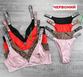 Купальник жіночої нижньої білизни Victoria's Secret Вікторія Сікрет стрази без чашки, Купальник Вікторія Сікрет без чашки