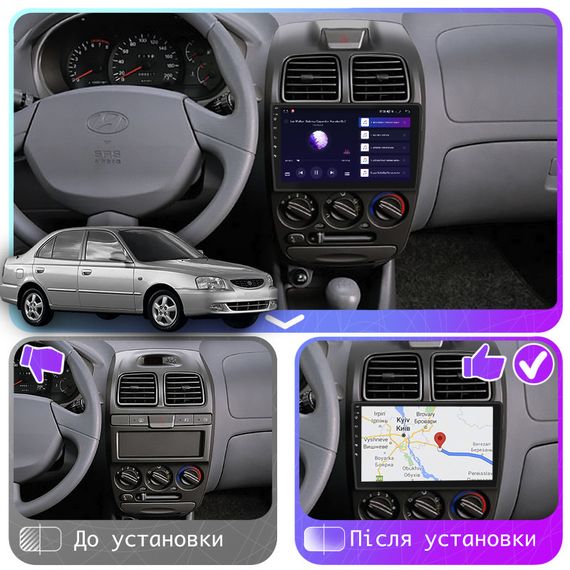 Штатная магнитола Lesko для Hyundai Accent II 1999-2012 экран 9" 2/32Gb CarPlay 4G Wi-Fi GPS Prime | Зображення 2