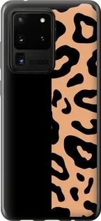 Чохол для Samsung Galaxy S20 Ultra з пластику FCh_089938