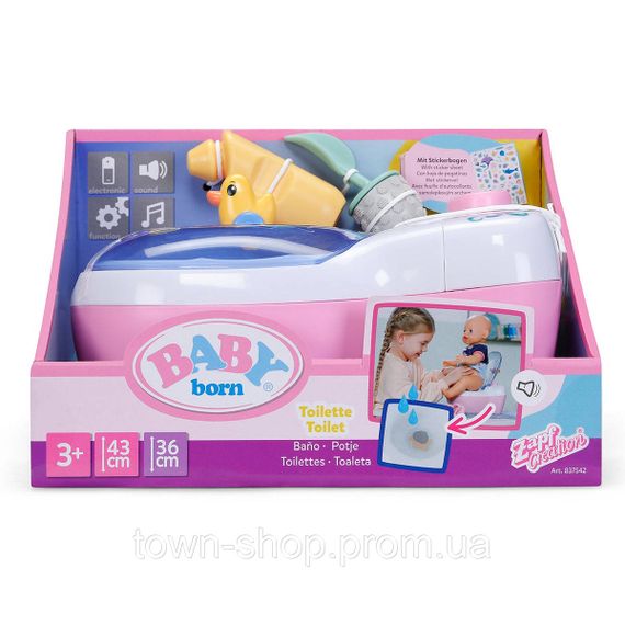 Интерактивный унитазик для куклы Baby Born – Маленький туалет (звук)