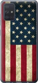 Чохол для Samsung Galaxy A71 2020 A715F з пластику FCh_056832