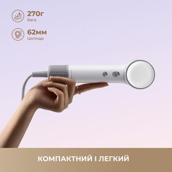 Фен Dreame Hair MINI White (AHG11AW) | Зображення 1