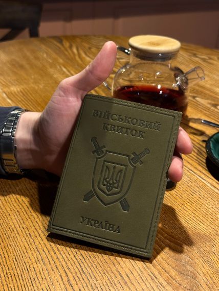 Обкладинка на військовий квиток шкіряна зелена | Зображення 4