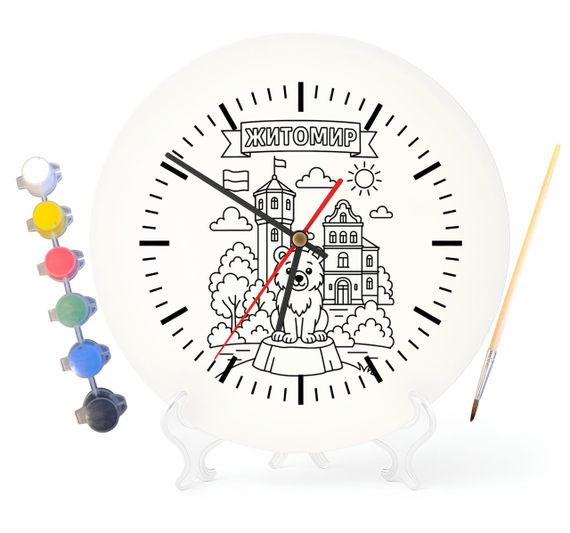 Дитячий набір для творчості годинник розмальовка Житомир 30 см (Г0141)