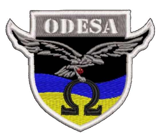 Шеврон Одеса Омега