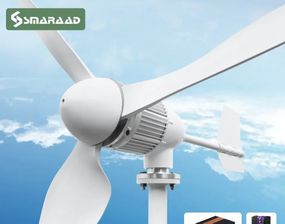 Вітрогенератор Smaraad 3 лопаті на 48 вольтів 2500 в Атт 30 кг