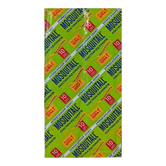 Пластини від комарів Mosquitall Універсальний захист, 10 шт.