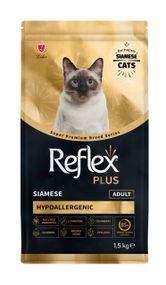 Сухий корм для котів породи сіамська Reflex Plus Siamese Adult, 1.5 кг