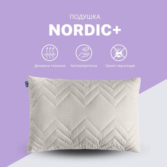 Подушка NORDIC COMFORT+ IDEIA 50х70 см с молнией серая (8-34694*002) | Зображення 2