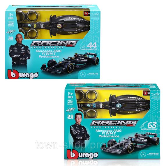 Авто-конструктор - Mercedes-AMG F1 W14 E Performance(1:24)(#44)