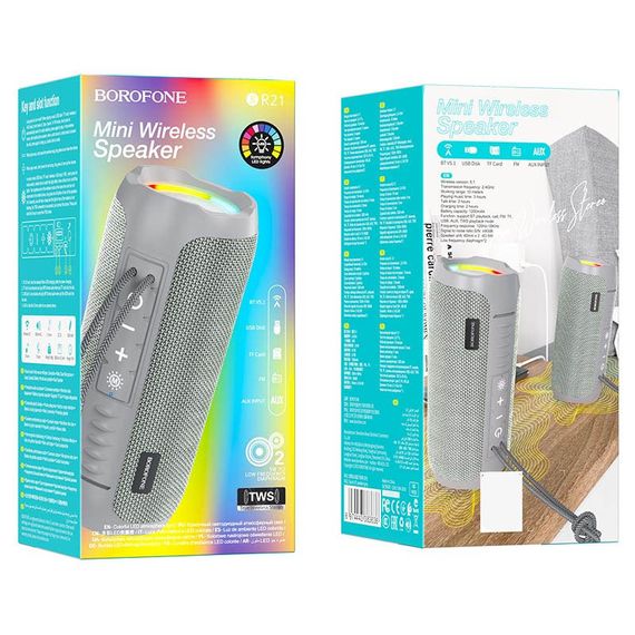 Bluetooth Колонка Borofone BR21 Gray | Зображення 1