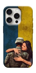 Чохол з картинкою ЗСУ style 8 для Apple iPhone 16 Pro (6.3")