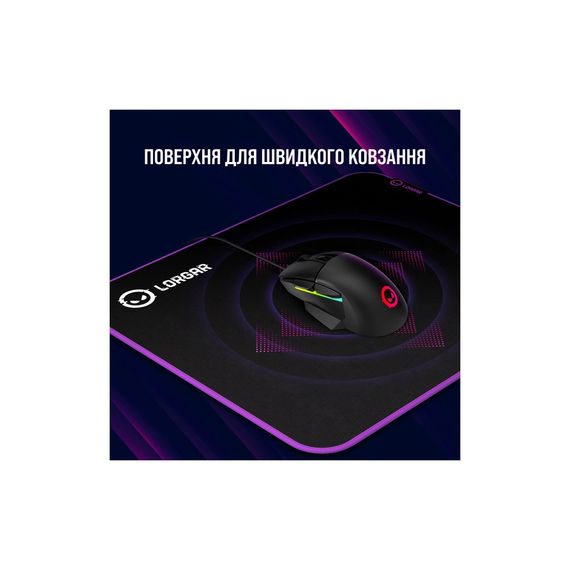 Килимок для мишки Lorgar Main 319 Black/Purple (LRG-GMP319) | Зображення 6