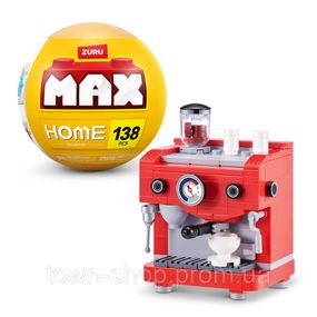 Конструктор в капсуле Кофемашина MAX 83224AGQ8 серии "Home" S1