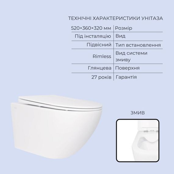 Готове рішення Qtap для ванної кімнати: підвісний унітаз Jay Rimless 520x360x320 + комплект інсталяції Standard (кругла клавіша | Зображення 2