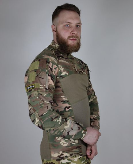 УБАКС трикотаж ULTIMATUM PRO длинный рукав Мультикам 2XL