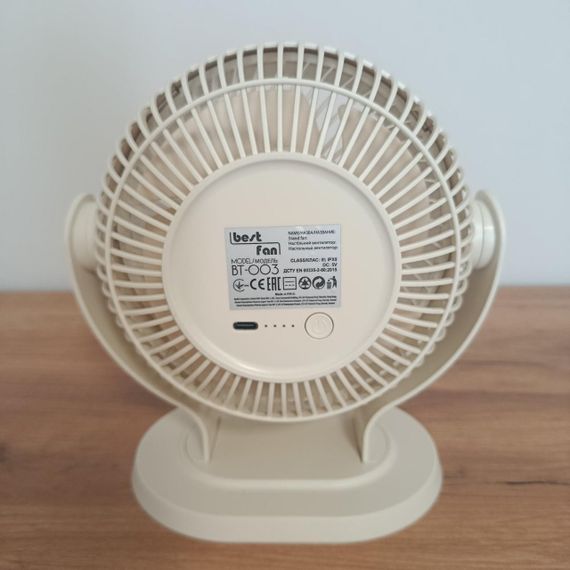 Вентилятор настільний акумуляторний Best Fan BT-003 USB 15 см компактний тихий для дому та офісу | Зображення 9