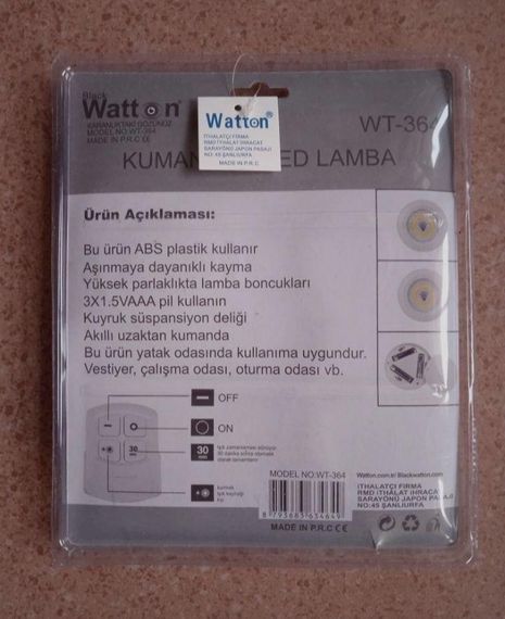 Светодиодный сенсорный ночник с таймером пультом LED на батарейках Watton набор крепление на любую поверхность | Зображення 3