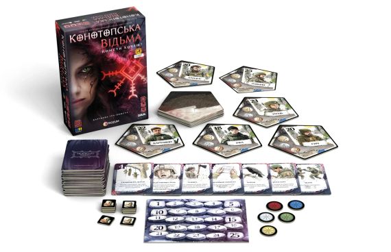 Настільна гра Конотопська відьма | Зображення 1
