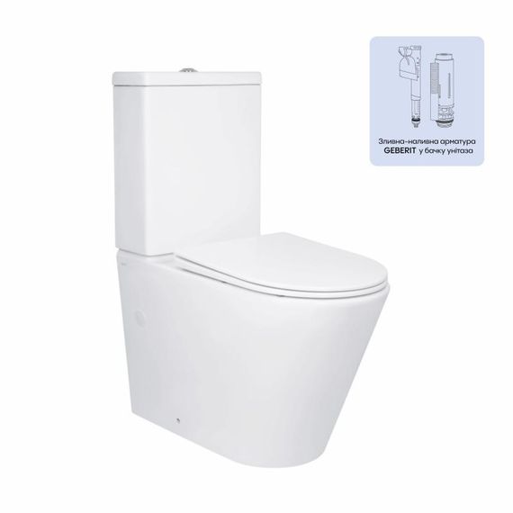 Унитаз напольный Qtap Swan Ultra Quiet с сиденьем Soft-close 640x360x835 мм QT16222182TW White