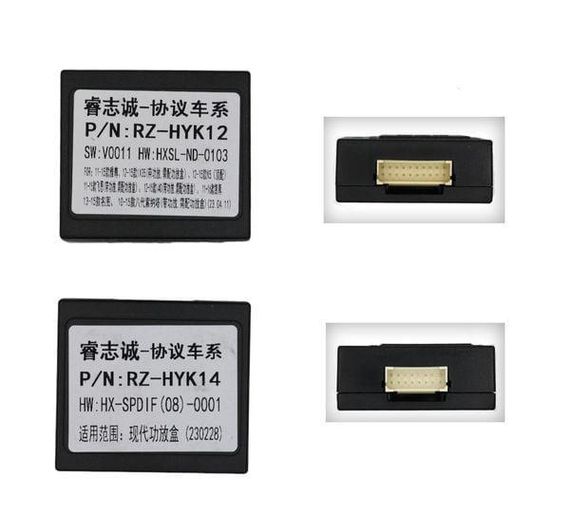 Інсталяційний комплект серії QIV під Hyundai Sonata 6 YF 2009-2014 (W2) 9 дюймів | Зображення 2