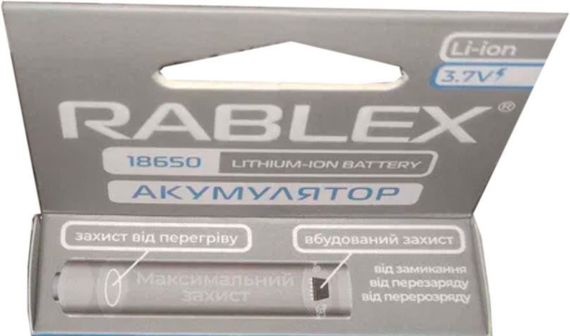 Літій-іонний акумулятор із захистом Rablex 4000 mAh 18650 (Li-ion) 3,7 V Original | Зображення 4