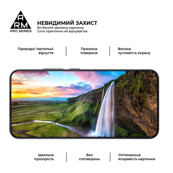 Скло захисне Armorstandart ArmorStandart Pro Xiaomi 15 Black (ARM82376) | Зображення 3