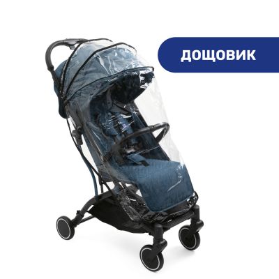 Коляска Chicco Trolley Me синя (79865.58) | Зображення 6