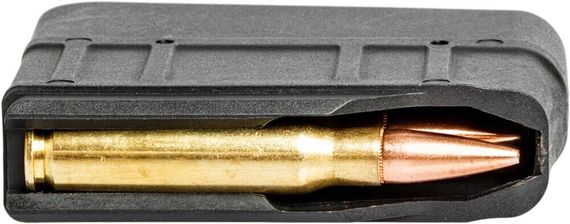 Магазин ATA ARMS для Turqua 308 Win. Емкость - 5 патронов. | Зображення 2