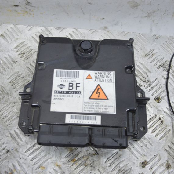 Блок керування двигуном 2.5 DCI Nissan Navara D40 Pathfinder R51 2001-2007 Комп'ютер ЕБУ мотору Ніссан 237104X37A