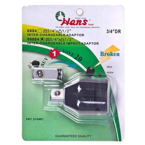 Перехідник ударний 3/4"Mх 1/2"F зі змінним квадратом (86884) HANS | Зображення 1