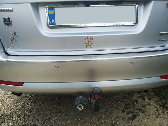 Кромка багажника (нерж.) SW для Skoda Octavia II A5 2006-2010рр | Зображення 1