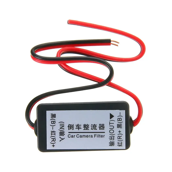 Фільтр живлення й усунення перешкод для автомобільної камери заднього огляду HD-RL2