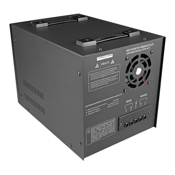Forte TVR-5000VA Стабілізатор напруги | Зображення 3
